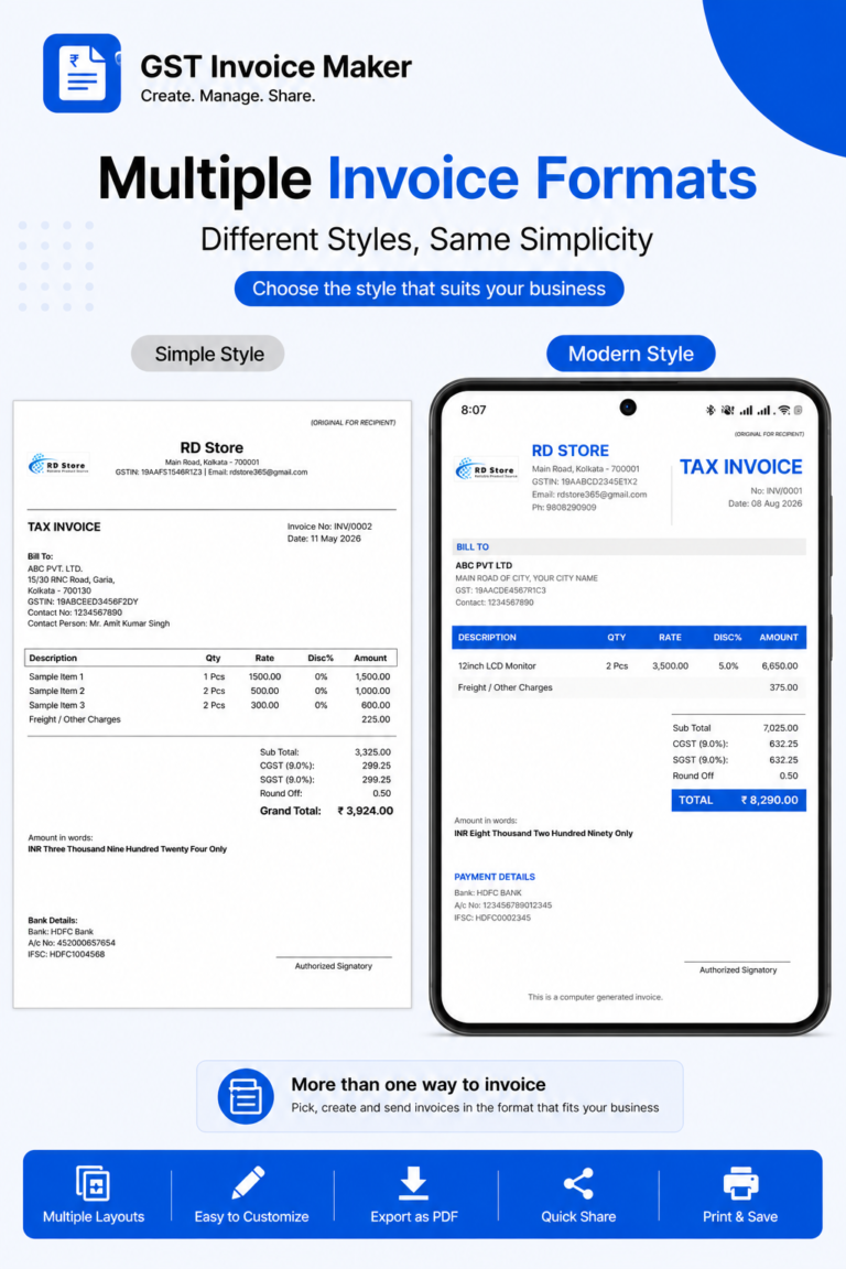 gst_invoice_maker_ss3