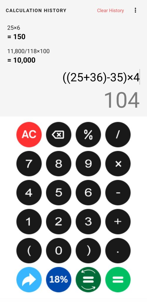 calculator pro ss2