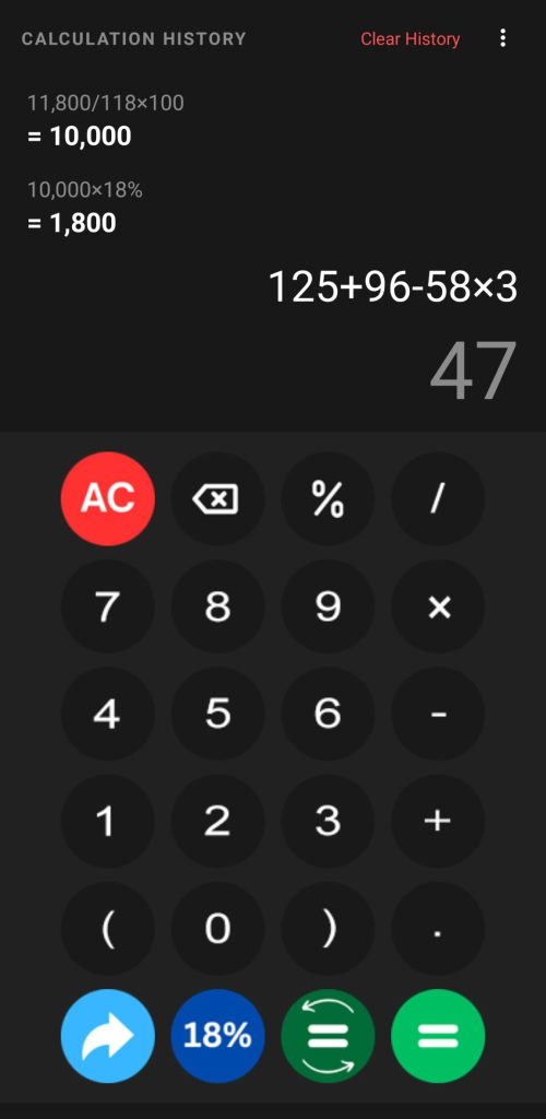 calculator pro ss3