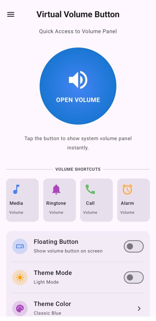 virtual_volume_button_ss1