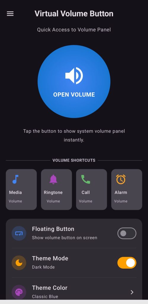 virtual_volume_button_ss2