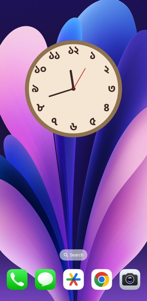 bangla_dial_clock_pro_ss5